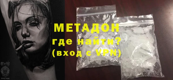 MESCALINE Богородск