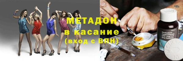 MESCALINE Богородск