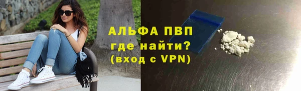 MESCALINE Богородск