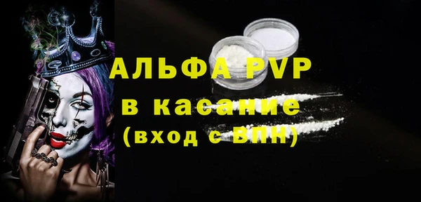 MESCALINE Богородск