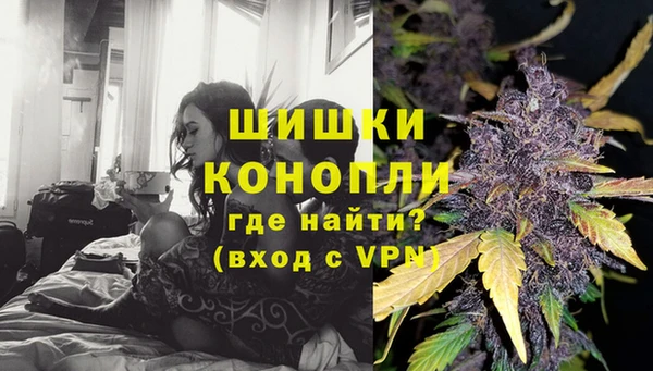 MESCALINE Богородск