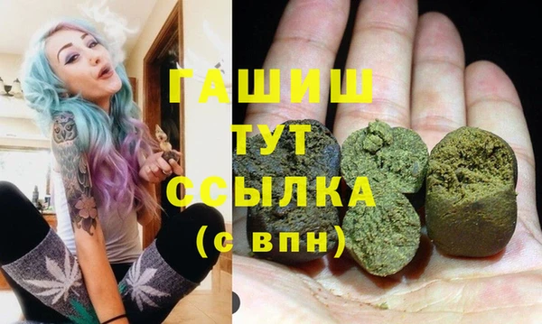MESCALINE Богородск