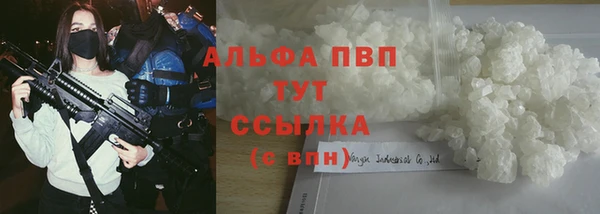 MESCALINE Богородск