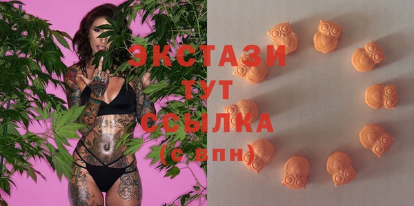 MESCALINE Богородск