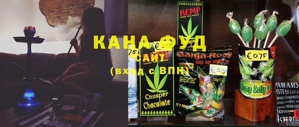 шишки Богородицк