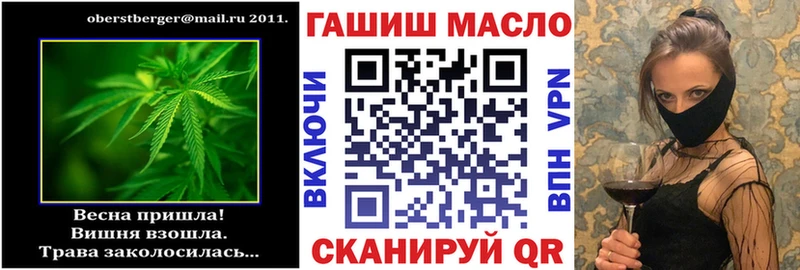 Дистиллят ТГК Wax Осинники